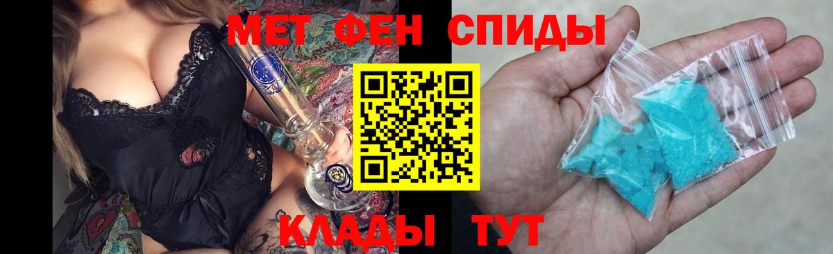 Amphetamine  АМФ  Вход с VPN  АМФ Premium  Александров 