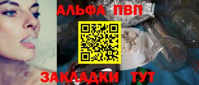 экстази Новозыбков