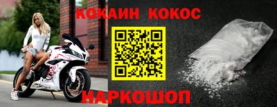 прущие грибы Новодвинск