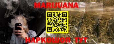экстази Новозыбков
