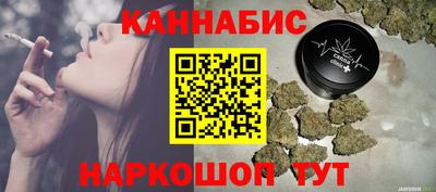 экстази Новозыбков