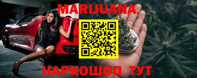 экстази Новозыбков