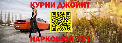 экстази Новозыбков