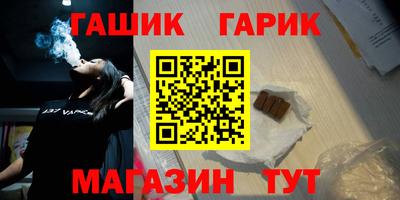 экстази Новозыбков