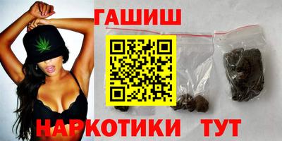 экстази Новозыбков