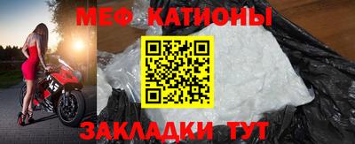 прущие грибы Новодвинск